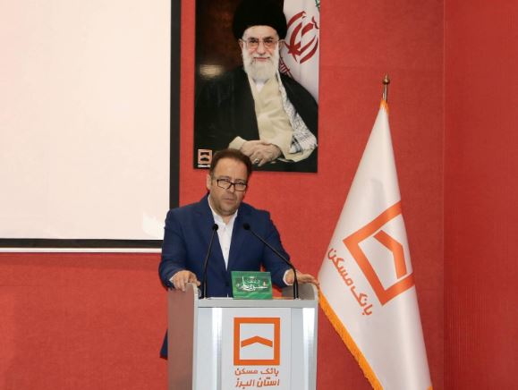 تامین مالی ۲۹ هزار میلیارد ریالی نهضت ملی مسکن البرز تامین مالی ۲۹ هزار میلیارد ریالی نهضت ملی مسکن البرز