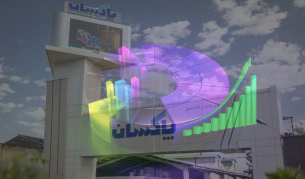عملکرد درخشان پاکسان در میان تولیدکنندگان شوینده بازار سرمایه عملکرد درخشان پاکسان در میان تولیدکنندگان شوینده بازار سرمایه