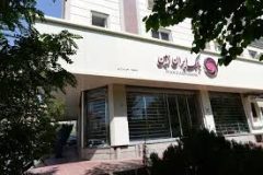 اعلام شعب کشیک بانک ایران زمین در استان های تهران و البرز در روز پنجشنبه نوزدهم تیر ۱۴۰۴