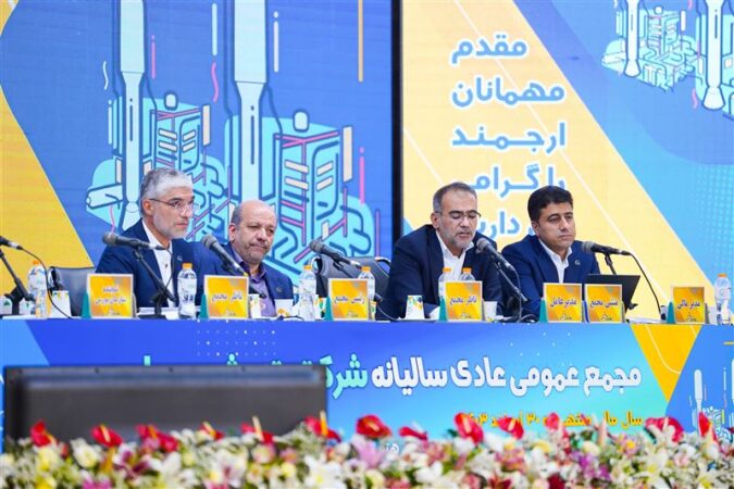 پتروشیمی پارس، درخشانتر از همیشه؛ عبور از بحرانها با رشد ۵۷ درصدی درآمد پتروشیمی پارس، درخشانتر از همیشه؛ عبور از بحرانها با رشد ۵۷ درصدی درآمد