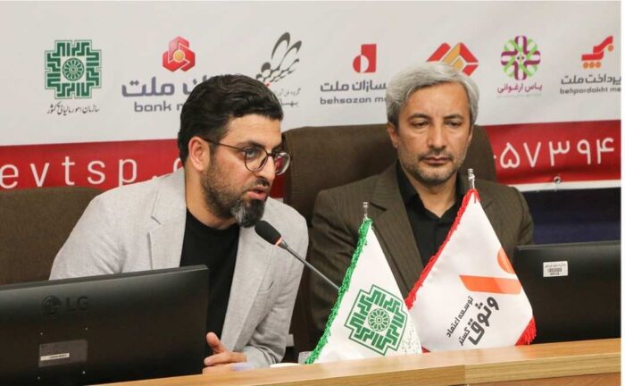 آغاز فصلی نو در همکاری شرکت وثوق با شرکتهای فعال مالی/تفاهمنامههای همکاری در زنجان امضا شد آغاز فصلی نو در همکاری شرکت وثوق با شرکتهای فعال مالی/تفاهمنامههای همکاری در زنجان امضا شد
