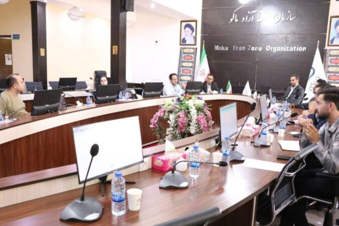 آغاز بهرهبرداری از سامانه دیجیتال صدور مجوزهای کشاورزی در منطقه آزاد ماکو آغاز بهرهبرداری از سامانه دیجیتال صدور مجوزهای کشاورزی در منطقه آزاد ماکو