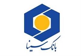 امکان ثبت نام دوره جدید خودرو وارداتی از طریق حسابهای وکالتی بانک سینا امکان ثبت نام دوره جدید خودرو وارداتی از طریق حسابهای وکالتی بانک سینا