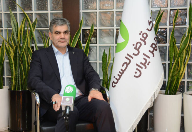 مدیرعامل بانک قرضالحسنه مهر ایران در پیامی روز خبرنگار را تبریک گفت مدیرعامل بانک قرضالحسنه مهر ایران در پیامی روز خبرنگار را تبریک گفت