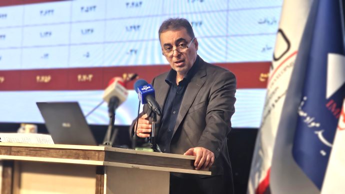 تولید و ذخایر مس و طلا در جهان و ایران؛ ضرورت برنامهریزی استراتژیک برای افزایش سهم بازار (قسمت اول) تولید و ذخایر مس و طلا در جهان و ایران؛ ضرورت برنامهریزی استراتژیک برای افزایش سهم بازار (قسمت اول)