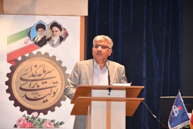 به منظور تبادل افکار و بیان دیدگاه پیمانکاران صنعت نفت و مدیریت اکتشاف ؛ نشست تخصصی HSE در پروژه های اکتشافی شرکت ملی نفت ایران با حضور پیمانکاران برگزار شد به منظور تبادل افکار و بیان دیدگاه پیمانکاران صنعت نفت و مدیریت اکتشاف ؛ نشست تخصصی HSE در پروژه های اکتشافی شرکت ملی نفت ایران با حضور پیمانکاران برگزار شد