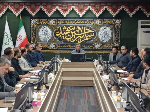 برگزاری جلسه هماهنگی ستاد راهپیمایی جاماندگان اربعین در قبله تهران
