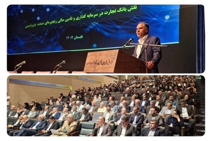 صنعت پتروشیمی بزرگترین منبع درآمد ارزی کشور و سهم آن بیش از ۳۰ درصد صادرات غیرنفتی است صنعت پتروشیمی بزرگترین منبع درآمد ارزی کشور و سهم آن بیش از ۳۰ درصد صادرات غیرنفتی است