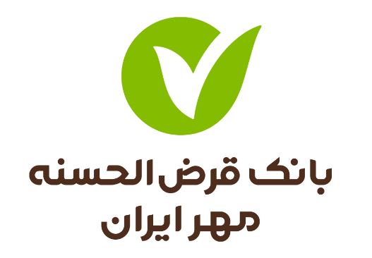 افزایش ۲ میلیون و ۸۰۰ هزار نفری مشتریان بانک قرضالحسنه مهر ایران در یک سال افزایش ۲ میلیون و ۸۰۰ هزار نفری مشتریان بانک قرضالحسنه مهر ایران در یک سال