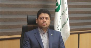 تبیین سیاستهای اعتباری بانک توسعه صادرات ایران و تأکید بر حمایت از صنایع صادراتی استان خراسان رضوی تبیین سیاستهای اعتباری بانک توسعه صادرات ایران و تأکید بر حمایت از صنایع صادراتی استان خراسان رضوی