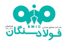 برنامه های فولاد سنگان برای توسعه کارکنان