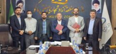 تفاهم‌نامه احداث نیروگاه خورشیدی در منطقه آزاد ماکو منعقد شد