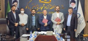 تفاهم‌نامه احداث نیروگاه خورشیدی در منطقه آزاد ماکو منعقد شد