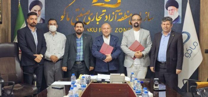تفاهمنامه احداث نیروگاه خورشیدی در منطقه آزاد ماکو منعقد شد تفاهمنامه احداث نیروگاه خورشیدی در منطقه آزاد ماکو منعقد شد