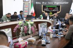 نشست خبری مدیرعامل منطقه آزاد ماکو؛ رسانه و اقتصاد دو محور توسعه منطقه