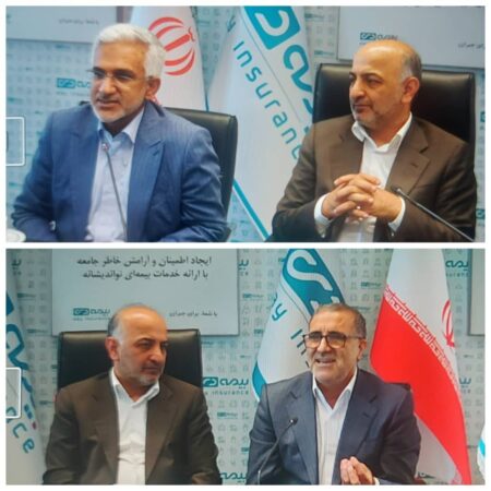 تقدیر معاون بنیاد شهید از خدمات دهی بیمه دی به ایثارگران / ۸۵ درصد خدمات درمانی ایثارگران توسط بیمه دی تقدیر معاون بنیاد شهید از خدمات دهی بیمه دی به ایثارگران / ۸۵ درصد خدمات درمانی ایثارگران توسط بیمه دی