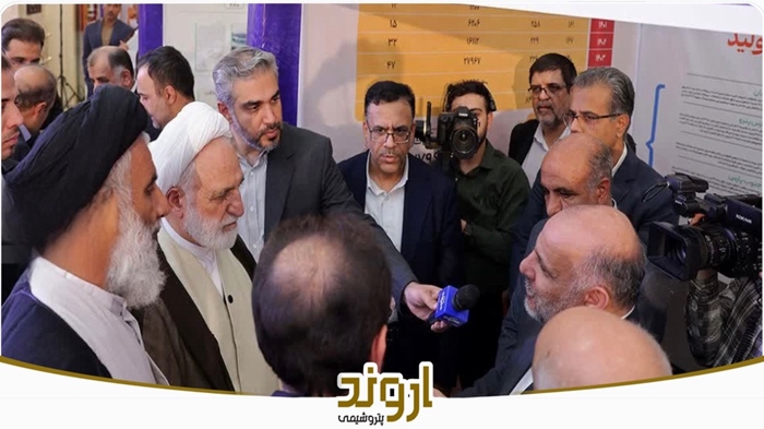 گزارش مدیرعامل پتروشیمی اروند از نقشآفرینی این شرکت در توسعه صنایع پاییندستی گزارش مدیرعامل پتروشیمی اروند از نقشآفرینی این شرکت در توسعه صنایع پاییندستی