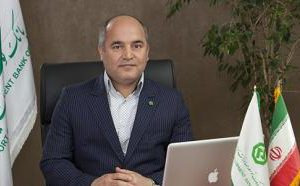 پرداخت ۱۵۰ همت تسهیلات بانک توسعه صادرات ایران به صنایع مختلف پرداخت ۱۵۰ همت تسهیلات بانک توسعه صادرات ایران به صنایع مختلف