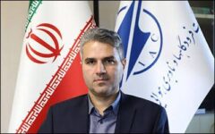 پیام تبریک دکتر شمسائی نیا مدیر عامل صندوق هواپیمایی جمهوری اسلامی ایران “هما” به مهندس آذری “سرپرست فرودگاه بینالمللی مهرآباد” پیام تبریک دکتر شمسائی نیا مدیر عامل صندوق هواپیمایی جمهوری اسلامی ایران “هما” به مهندس آذری “سرپرست فرودگاه بینالمللی مهرآباد”