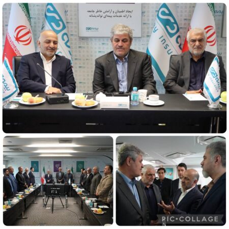بیمه دی در کنار خدمت به خانواده ایثارگران، الگویی موفق برای صنعت بیمه کشور است بیمه دی در کنار خدمت به خانواده ایثارگران، الگویی موفق برای صنعت بیمه کشور است