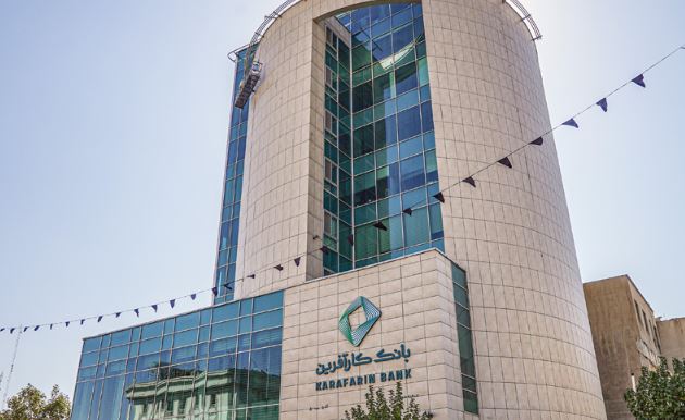 دعوت به مجمع عمومی عادی به طورفوق العاده صاحبان سهام دعوت به مجمع عمومی عادی به طورفوق العاده صاحبان سهام