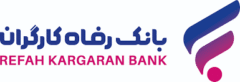 بانک رفاه کارگران سهام تعدادی از شرکت‌های بورسی خود را به فروش می‌رساند
