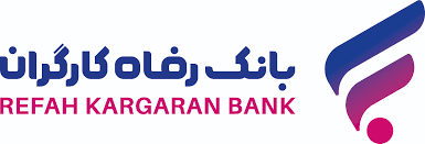 با طرح نوکارت بانک رفاه کارگران، بدون کارت پرداخت کن و جایزه ببر
