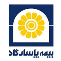 تراز ۱۲۰ درصدی تابستانه «بپاس» به رنگ زندگی