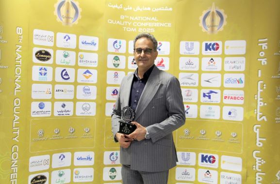 درخشش پاکسان در رویداد ملی کیفیت| کسب تندیس سیمین دوستاره و دو عنوان برتر درخشش پاکسان در رویداد ملی کیفیت| کسب تندیس سیمین دوستاره و دو عنوان برتر