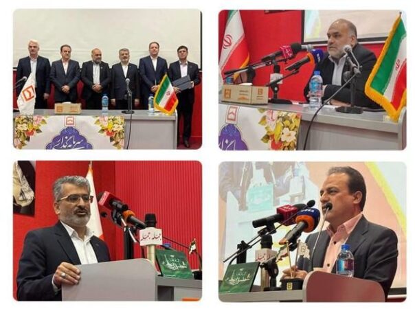 نقش بی بدیل بانک مسکن در توسعه بخش مسکن کشور/ بانک مسکن بازوی اجرایی دولت در تولید مسکن است نقش بی بدیل بانک مسکن در توسعه بخش مسکن کشور/ بانک مسکن بازوی اجرایی دولت در تولید مسکن است