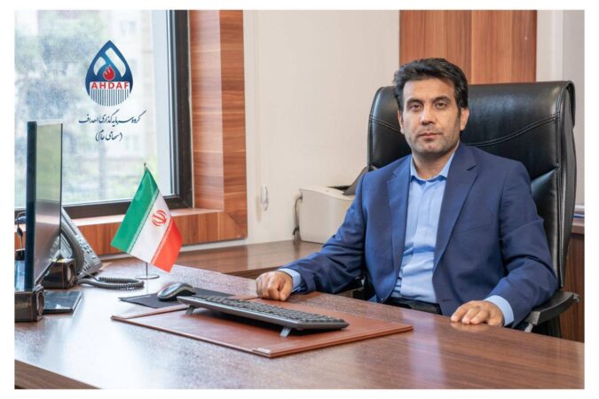 برنامه جامع آموزشی اهداف تدوین و اجرایی شد برنامه جامع آموزشی اهداف تدوین و اجرایی شد