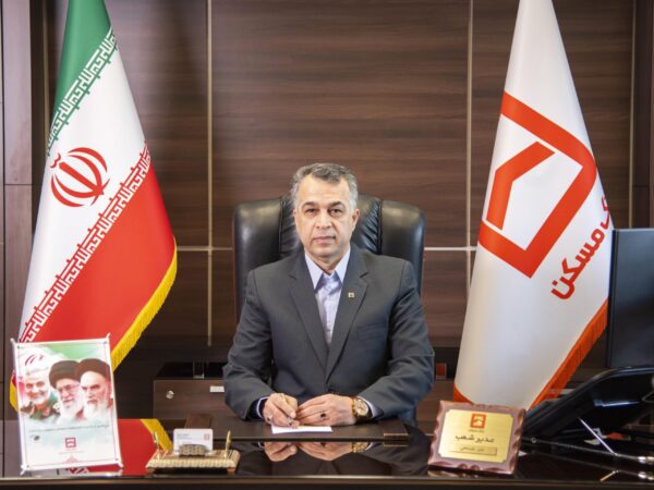 تامین مالی ۸۲۰۰ واحد مسکونی نهضت ملی در خراسان جنوبی به ارزش ۴۰ هزار میلیارد ریال تامین مالی ۸۲۰۰ واحد مسکونی نهضت ملی در خراسان جنوبی به ارزش ۴۰ هزار میلیارد ریال