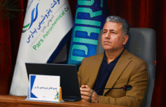 دکتر عبدالکریم پهلوانی، مدیر عامل پتروشیمی پارس شد