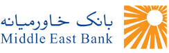افزایش سرمایه بانک خاورمیانه ثبت شد