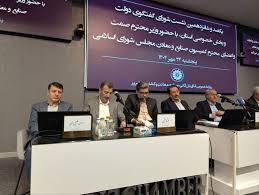 سمیعی نژاد اعلام کرد: حمایتهای راهبردی ایمیدرو از توسعه معادن و صنایع معدنی / تاکید بر کاهش ریسک سرمایه گذاری های اکتشافی سمیعی نژاد اعلام کرد: حمایتهای راهبردی ایمیدرو از توسعه معادن و صنایع معدنی / تاکید بر کاهش ریسک سرمایه گذاری های اکتشافی