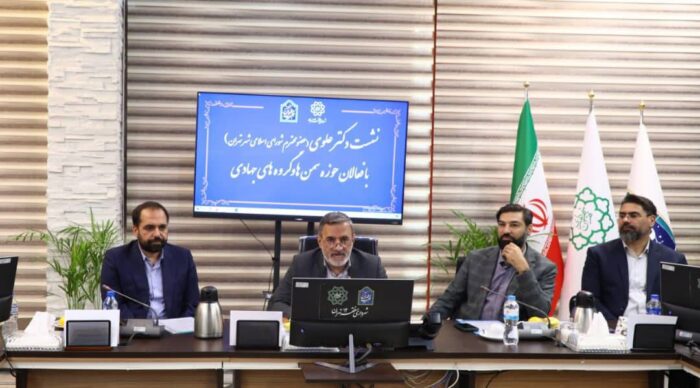 نشست عضو شورای اسلامی شهر تهران با فعالان حوزه سمن ها و گروههای جهادی منطقه ۱۲ نشست عضو شورای اسلامی شهر تهران با فعالان حوزه سمن ها و گروههای جهادی منطقه ۱۲