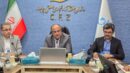 قدردانی مدیرعامل منطقه آزاد چابهار از تدبیر دبیرخانه شورایعالی مناطق آزاد در تغییر نحوه تخصیص ارز و اجرایی شدن رویههای واردات خودرو قدردانی مدیرعامل منطقه آزاد چابهار از تدبیر دبیرخانه شورایعالی مناطق آزاد در تغییر نحوه تخصیص ارز و اجرایی شدن رویههای واردات خودرو