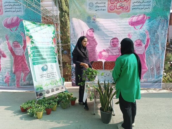جشنواره «دختران ریحان» در بوستان بانوان منطقه ۲۰ برگزار شد جشنواره «دختران ریحان» در بوستان بانوان منطقه ۲۰ برگزار شد