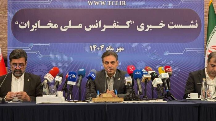 آغاز مرحله جدید پروژه ملی سواپ فیبر نوری؛ جهش یکونیم درصدی سهم اقتصاد دیجیتال کشور آغاز مرحله جدید پروژه ملی سواپ فیبر نوری؛ جهش یکونیم درصدی سهم اقتصاد دیجیتال کشور