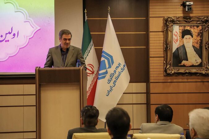 جمعآوری اطلاعات قابل اتکا و تحلیل آن از لوازم مهم توسعه صنعت بیمه است جمعآوری اطلاعات قابل اتکا و تحلیل آن از لوازم مهم توسعه صنعت بیمه است