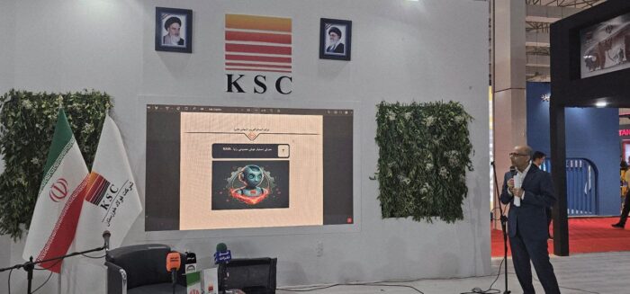 فولاد خوزستان؛ نقطه آغاز انقلاب هوش مصنوعی در صنایع ایران فولاد خوزستان؛ نقطه آغاز انقلاب هوش مصنوعی در صنایع ایران