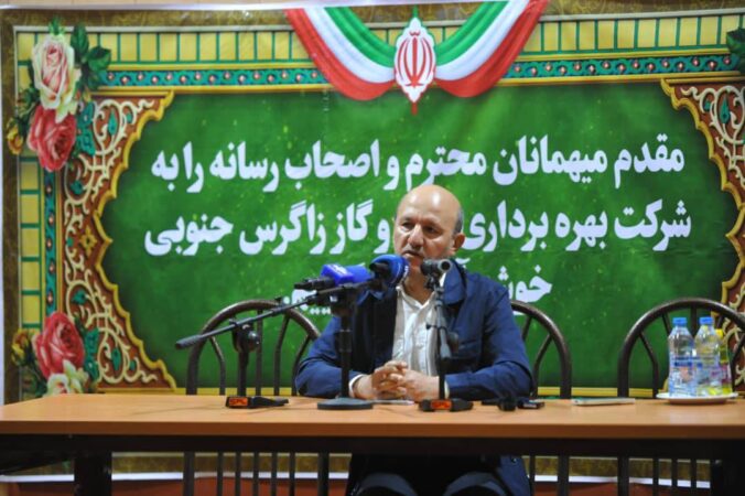 ایجاد ظرفیت تولید ۱۶۲ میلیون متر مکعب گاز در روز در زاگرس جنوبی ایجاد ظرفیت تولید ۱۶۲ میلیون متر مکعب گاز در روز در زاگرس جنوبی
