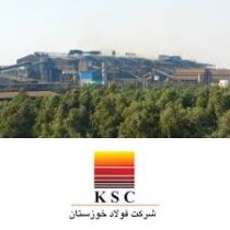 جهش ۶۷ درصدی صادرات فولاد خوزستان در نیمه نخست سال ۱۴۰۴