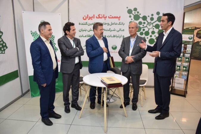 تقدیر معاونت توسعه شرکتهای دانش بنیان ، معاونت علمی و فناوری ریاست جمهوری از پست بانک ایران به خاطر مشارکت در تامین مالی شرکتهای دانش بنیان آسیب دیده در جنگ ۱۲ روزه تقدیر معاونت توسعه شرکتهای دانش بنیان ، معاونت علمی و فناوری ریاست جمهوری از پست بانک ایران به خاطر مشارکت در تامین مالی شرکتهای دانش بنیان آسیب دیده در جنگ ۱۲ روزه