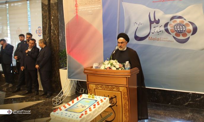 سی و هشتمین سالروز تأسیس موسسه اعتباری ملل: تجلی همبستگی، فداکاری و خدمات مخلصانه به مردم سی و هشتمین سالروز تأسیس موسسه اعتباری ملل: تجلی همبستگی، فداکاری و خدمات مخلصانه به مردم