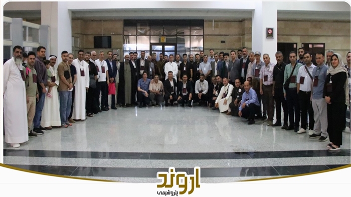 اعزام نخستین گروه کارکنان پتروشیمی اروند به سفر معنوی حج اعزام نخستین گروه کارکنان پتروشیمی اروند به سفر معنوی حج
