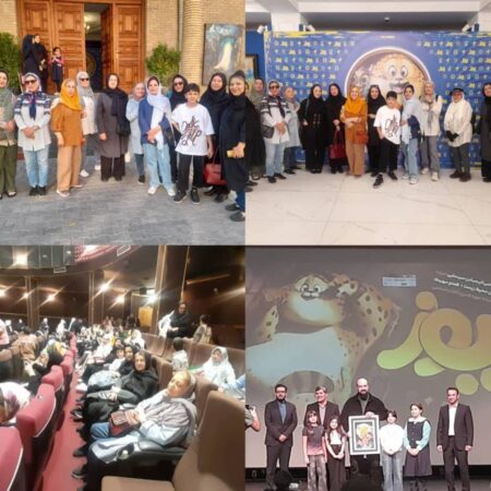 انیمیشن سینمایی «یوز» در روز ملی یوزپلنگ ایرانی رونمایی شد انیمیشن سینمایی «یوز» در روز ملی یوزپلنگ ایرانی رونمایی شد