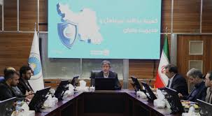پایداری کامل خدمات بیمه ایران در بحران جنگ ۱۲ روزه / تحول زیرساختهای فناوری و تقویت تابآوری در دستور کار بیمه ایران پایداری کامل خدمات بیمه ایران در بحران جنگ ۱۲ روزه / تحول زیرساختهای فناوری و تقویت تابآوری در دستور کار بیمه ایران