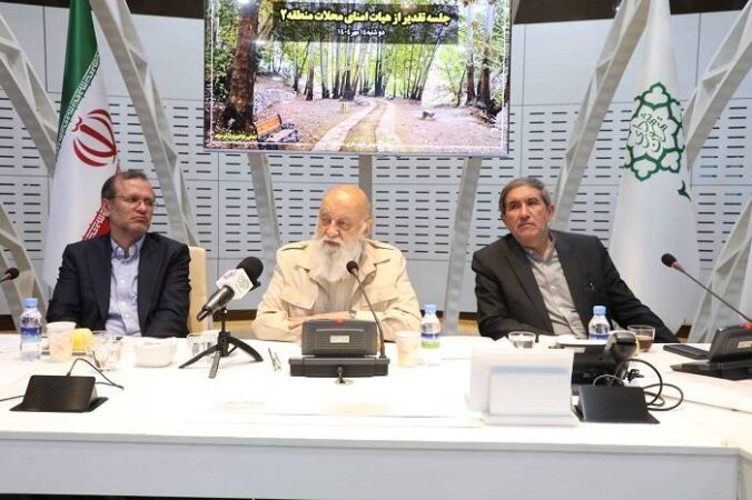 تشکیل هیأت امنا؛ گامی جدی در مسیر واگذاری امور محلات تشکیل هیأت امنا؛ گامی جدی در مسیر واگذاری امور محلات