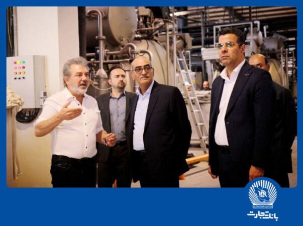 بانک تجارت با برنامه راهبردی تأمین مالی زنجیرهای، حامی صنعتگران و تولیدکنندگان کشور است بانک تجارت با برنامه راهبردی تأمین مالی زنجیرهای، حامی صنعتگران و تولیدکنندگان کشور است